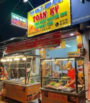  Vịt Quay & Heo Quay Toàn Ký – Gò Vấp, TP.HCM